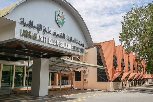 Brunei University Launches Registration for Religious Courses