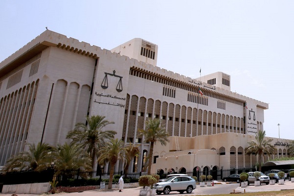 Court in Kuwait