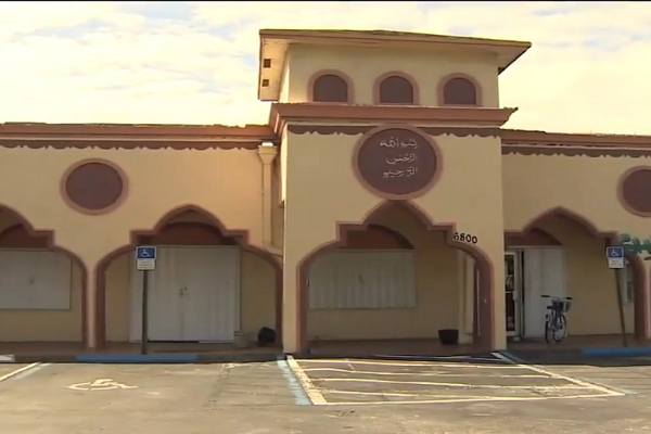 Miami Mosque