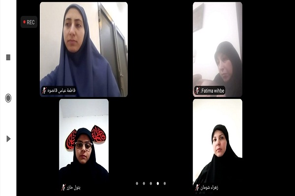 Online Course Underway in Lebanon to Empower Women Quran Teachers