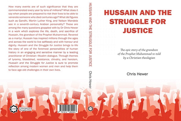 A Book about Imam Hussain Published in UK