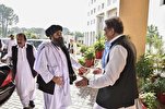 Islamabad to Host OIC Meeting to Help Afghanistan