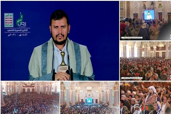 Abdul-Malik al-Houthi 