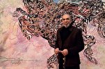 Ahmed Mustafa; From Calligraphy of Verses to Artistic Ideas
