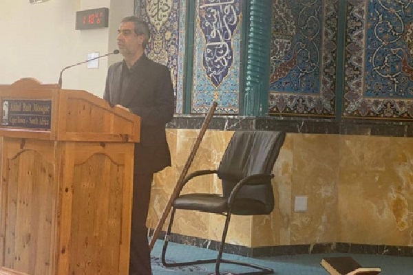 Memorial Service for Martyrs Soleimani, Al-Muhandis Held in South Africa