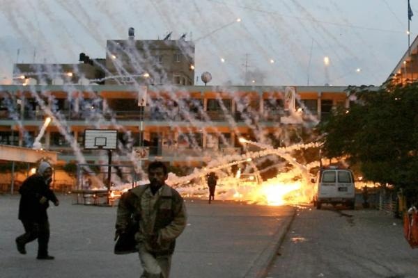 Israeli attack on Gaza