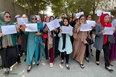 Online Session to Discuss Women&rsquo;s Role in Afghanistan History