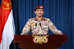 Yemeni Forces Attack &lsquo;Depth&rsquo; of Saudi Soil, Spokesman Says