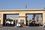 Egypt Opens Rafah Border Crossing Indefinitely