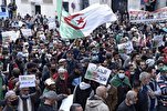 Unrest in Algeria after Activist Jailed