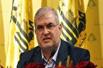 Hezbollah Delegation to Discuss Regional Developments in Russia Trip