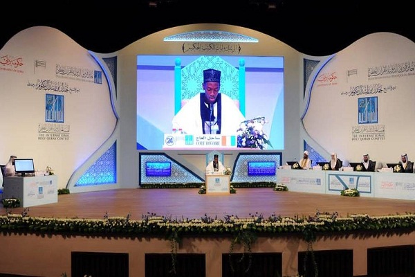 Dubai Int’l Quran Award: Competitions Wrap Up