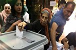 Syria Finalizes List of Presidential Hopefuls