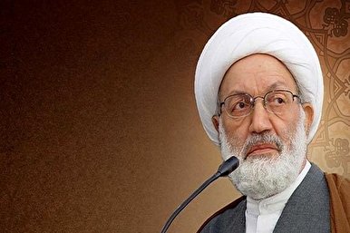 Top Cleric Urges Reform in Bahrain to Settle Crises
