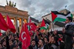 Turkish Scholars Urge Muslim Unity against Israeli Atrocities &nbsp;