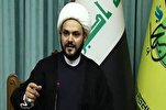 Iraq&rsquo;s Nujaba Says Ready for Cooperation with Palestinian Resistance