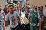Iraq&rsquo;s Ayatollah Sistani Urges Int&rsquo;l Support for Palestine against Israeli Aggression