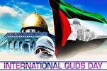 Int&rsquo;l Quds Day Commemorates Sacrifices Made by Palestinian Nation