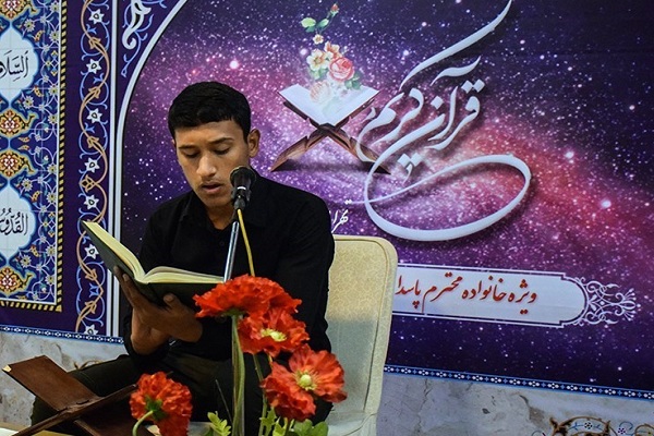 Number of Registration for Quran Contest in Tehran Province Doubles