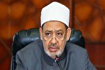 Al-Azhar Chief Stresses Solidarity with Palestinians Al-Azhar Chief Stresses Solidarity with Palestinians