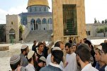 Zionist Settlers Storm Al-Aqsa Mosque Compound Zionist Settlers Storm Al-Aqsa Mosque Compound