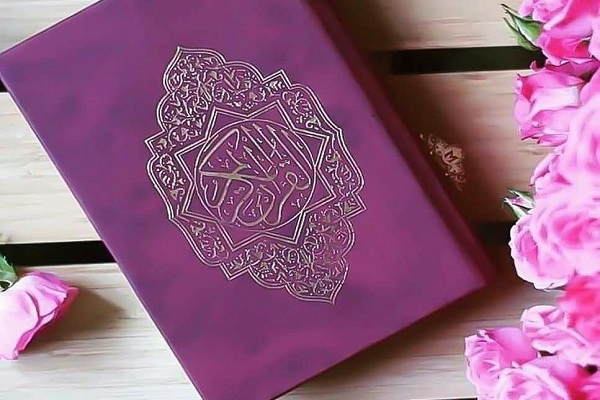 بهترین هدیه برای افراد مذهبی
