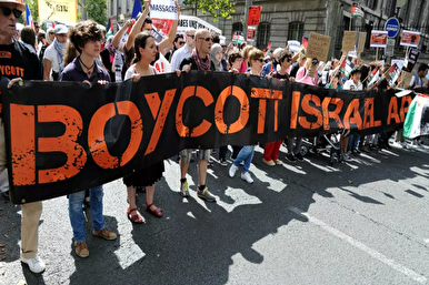 Irish Artists Voice Support for Anti-Israel Movement BDS