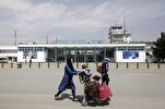 Turkey Warned against Plans to Run Kabul Airport