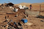 UN Expert Denounces Israel&rsquo;s Repeated demolition of Palestinian Bedouin Property