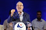 Tunisia’s Judiciary Investigating Ennahda, Two Other Parties: Report