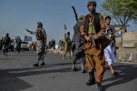 Afghan Forces Battle to Thwart Taliban Assaults on Key Cities