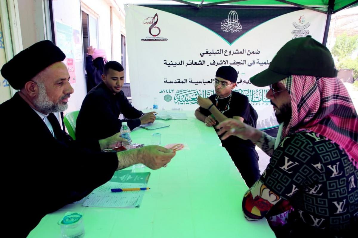 Arbaeen Pilgrims Welcoming Quran Learning Stations