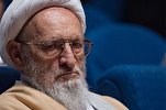 Senior Iranian Cleric Allameh Hassanzdeh Amoli Passes Away