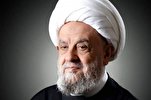 Funeral for Senior Lebanese Cleric to Be Held Monday