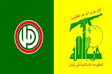Hezbollah, Amal Announce Resuming Participation in Government Sessions