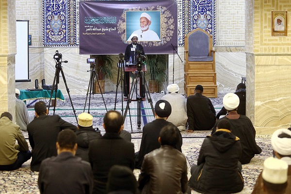 Memorial service for Sheikh Abdillahi Nasir