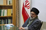 Ayatollah Hakim Hails Islamic Research Foundation&rsquo;s Efforts to Highlight Role of Prophet&rsquo;s Descendants &nbsp;