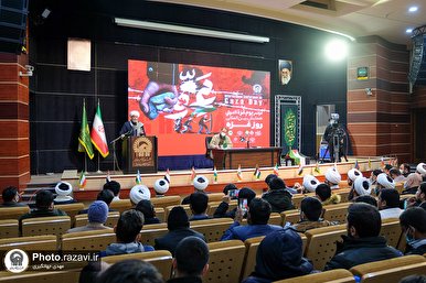 Imam Reza Holy Shrine Backs Palestinian Resistance