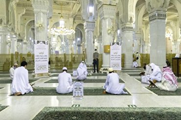 1.5 Million People Benefit from Mecca Grand Mosque Quran Programs