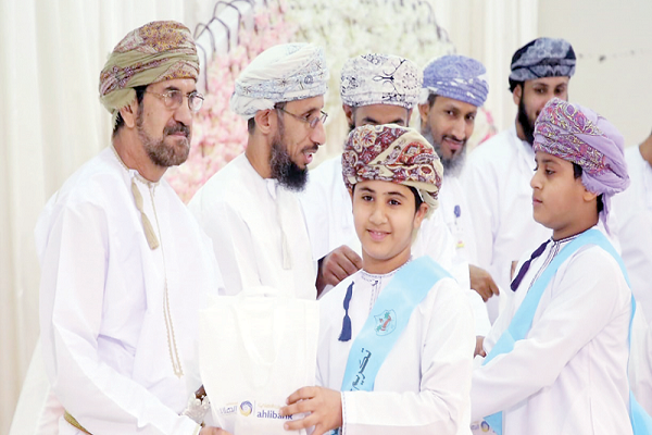 Quran contest in Oman