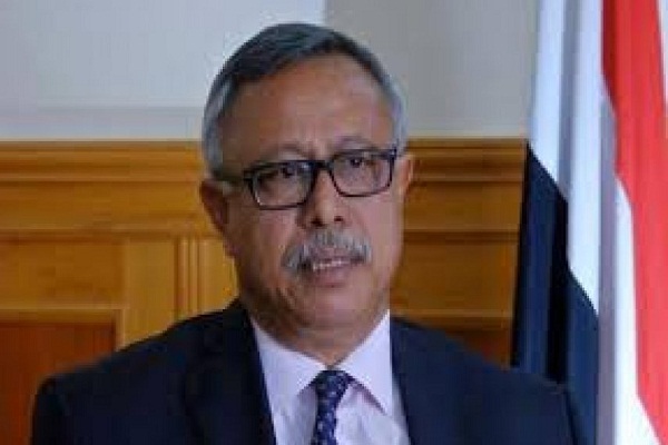 Abdul Aziz Saleh bin Habtour 