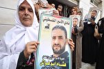 Islamic Jihad Calls for Rally in Support of Palestinian Held in Israeli Jail