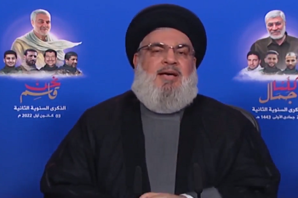 Sayyed Hassan Nasrallah