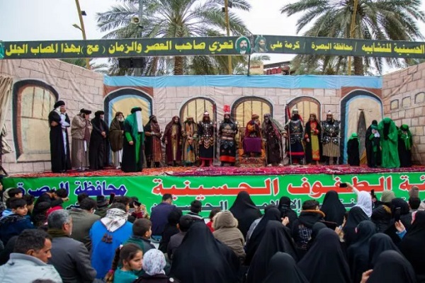 Taziyeh Performance in Karbala