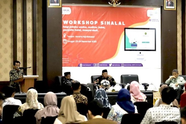 Halal Information System (SIHALAL) dissemination event.