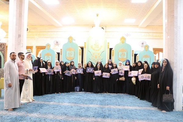 Quranic Course for Visually-Impaired Women Concludes in Iraq