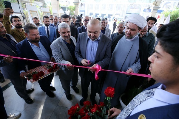 Quranic Exhibition Launched in Karbala