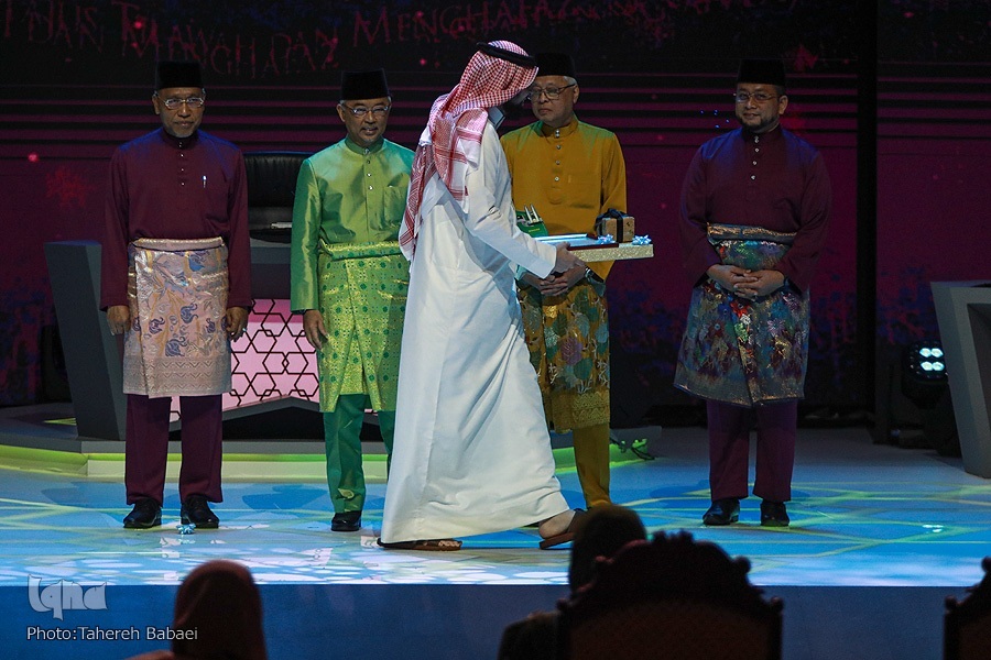 Mohamed Sameer Mohamed Magahed receives award at 62nd MTHQA