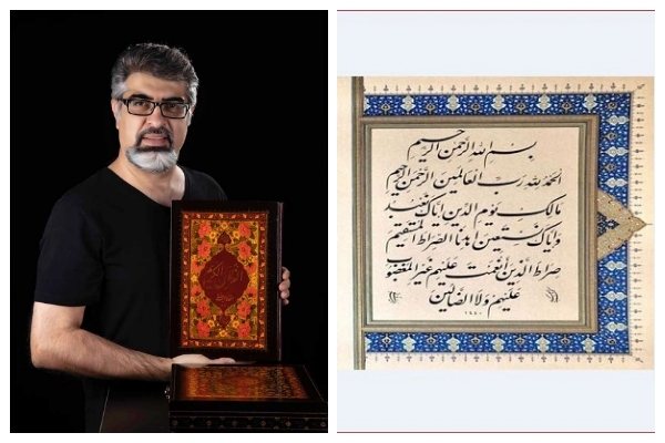 Iranian calligrapher Omid Rabbani