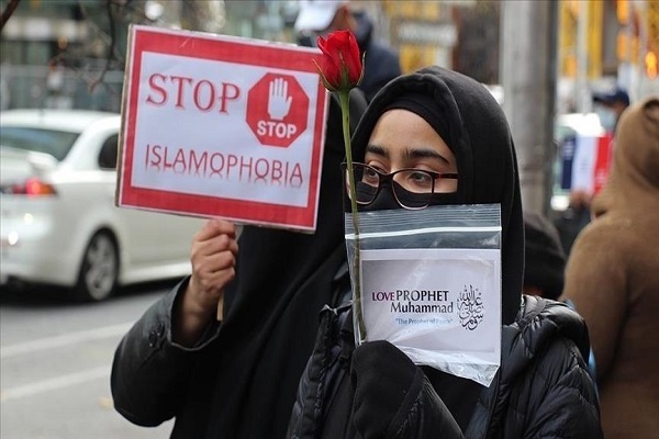 Stop Islamophobia sign